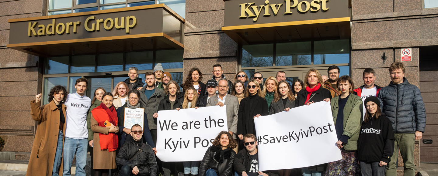 Уволенная команда Kyiv Post запускает новое медиа