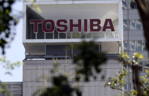 Toshiba разделит компанию на три отдельных бизнеса