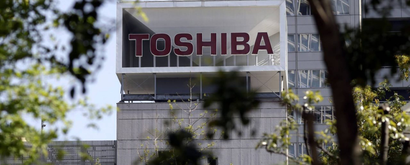 Toshiba разделит компанию на три отдельных бизнеса