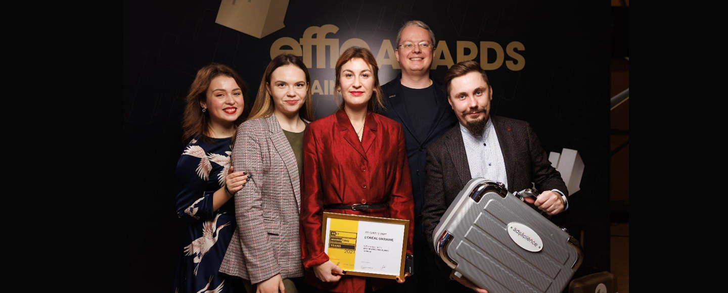 На Effie Awards Ukraine 2021 вручили пусті фізичні кейси