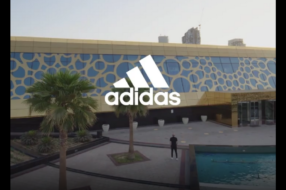 В ролике Adidas сыграли в футбол через Рамку Дубая