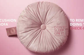 IKEA выпустила подушку, напоминающую женщинам о важности раннего выявления рака груди