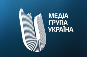 «Медиа Группа Украина» запустит ряд проектов для развития независимых медиа в Украине