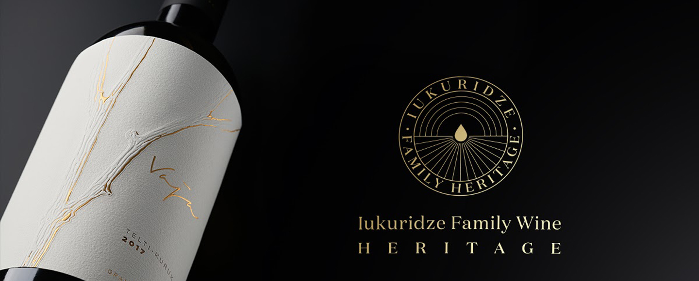 SHABO презентовали уникальную коллекцию Iukuridze Family Wine Heritage