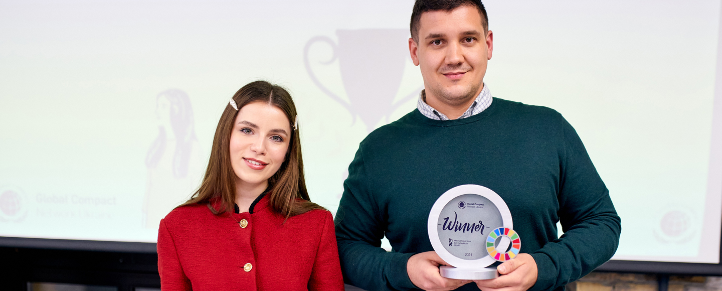 Переможці та фіналісти конкурсу Partnership for Sustainability Award 2021