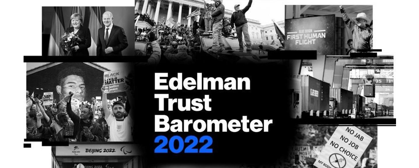 Бизнесу доверяют больше, чем медиа и правительству: Edelman Trust Barometer 2022