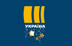 Канал «Україна» став лідером у 2021 році