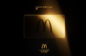 Секретный номер: McDonald’s предлагает фанатам сыграть джингл на телефоне