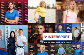 Intersport та ВШК популяризують аматорський спорт серед українців
