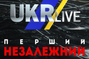 Youtube заблокировал каналы Першого Незалежного и UkrLive