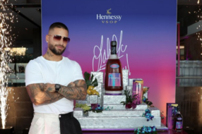 Maluma создал дизайн бутылки Hennessy, посвященный латиноамериканской культуре