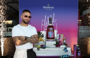 Maluma создал дизайн бутылки Hennessy, посвященный латиноамериканской культуре