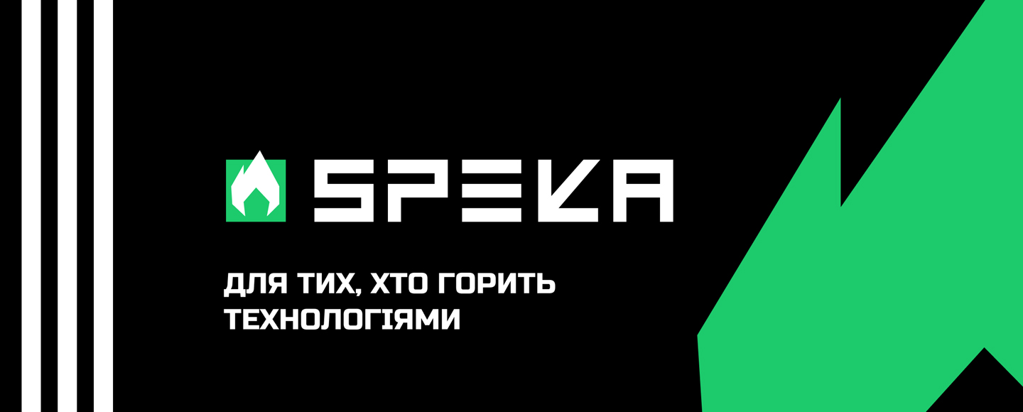 Агенція NOBR розробила айдентику для медіа про технології та IT Speka