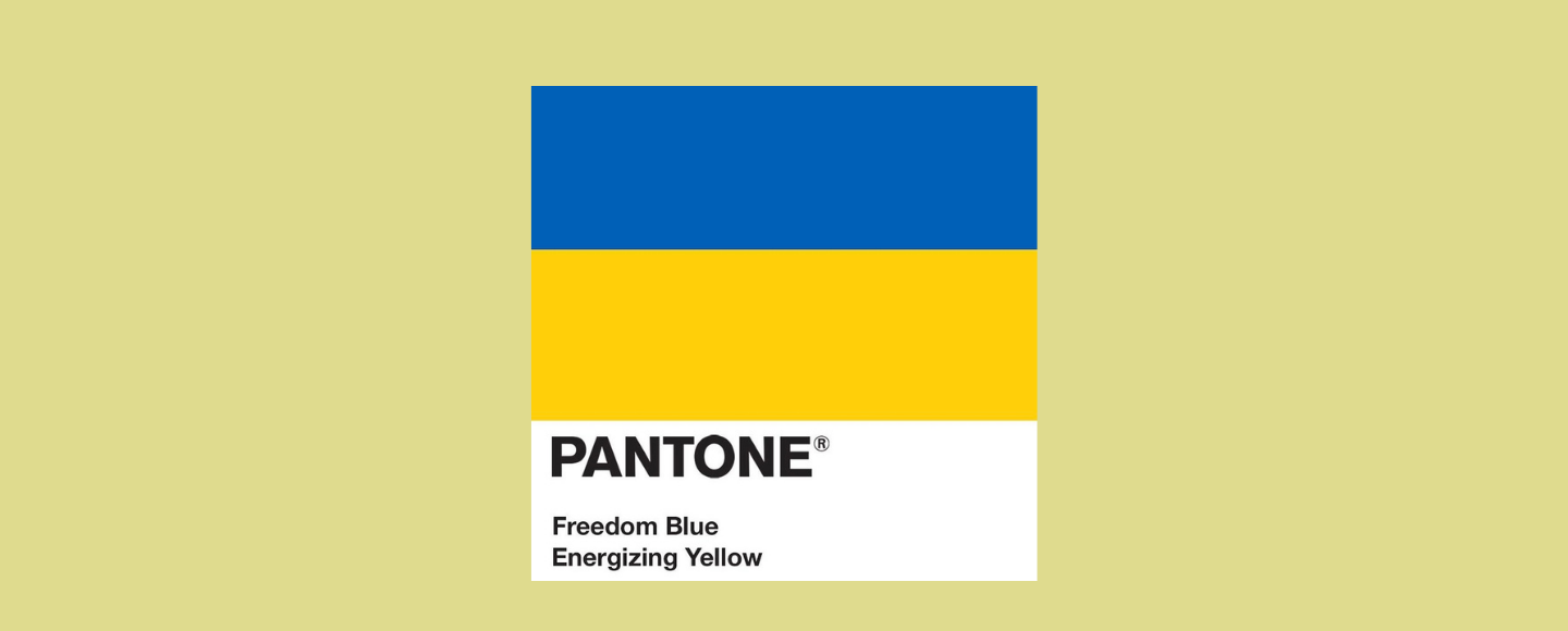 Pantone присвятила Україні два кольори