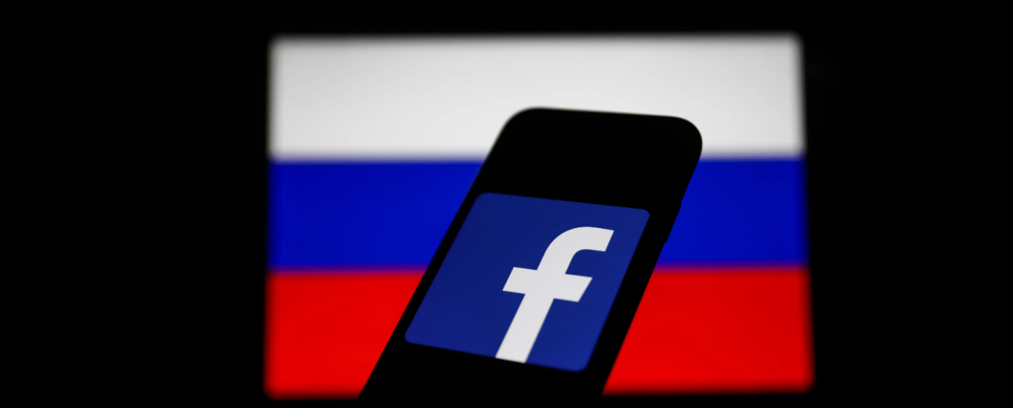 Facebook зупиняє всю рекламу з російських сторінок