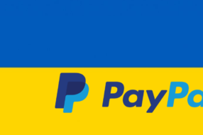 Платіжна компанія PayPal офіційно на українському ринку