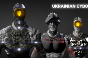 Футуристична NFT-колекція уособлює відважних українських солдатів