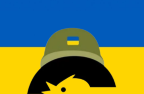 В Україні створений бот для розпізнавання фейкових новин