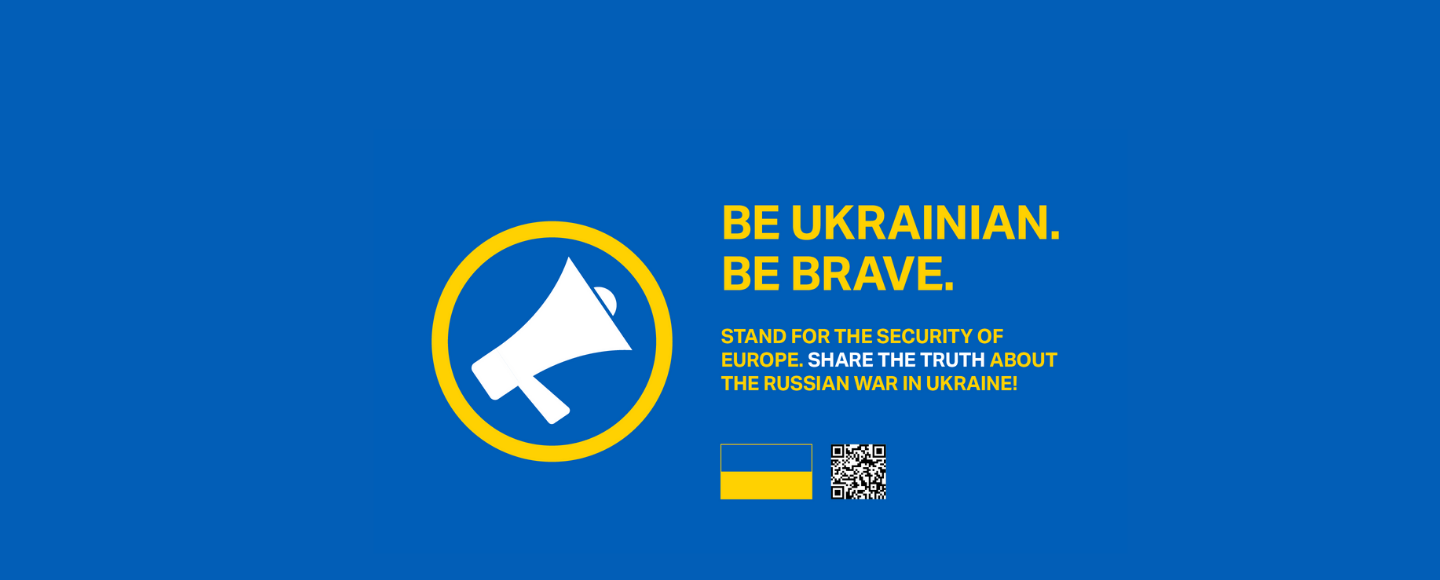 Маркетинг перемоги: понад 100 роликів на підтримку України створено від початку війни