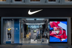 Nike не приймає замовлення з Росії