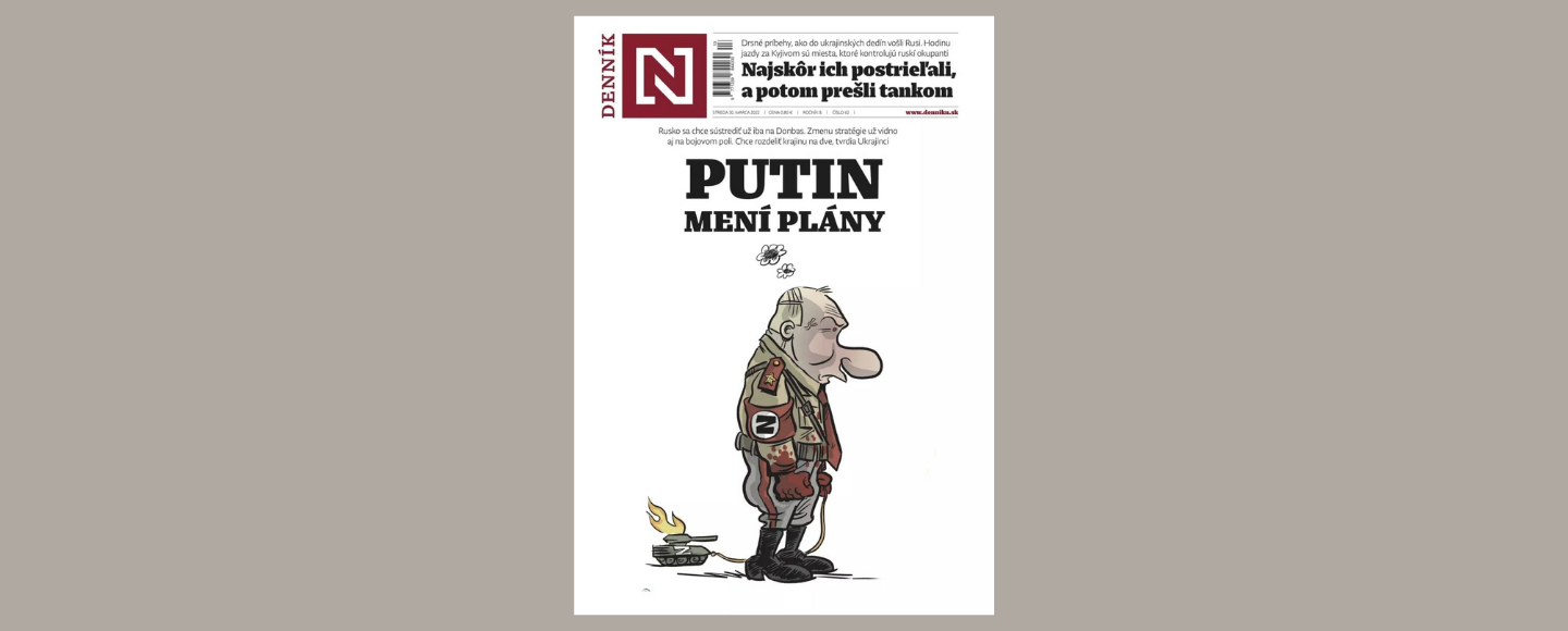 Словацька газета присвятила першу шпальту війні в Україні