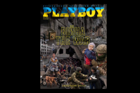 Журнал Playboy Ukraine присвятив новий випуск війні в Україні