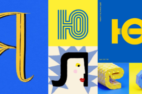 Польські дизайнерки показують унікальність української мови за допомогою ілюстрацій українських літер