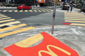 McDonald&#8217;s перетворив пішохідний перехід на картоплю фрі в Малайзії