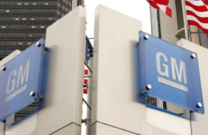 General Motors йде з росії