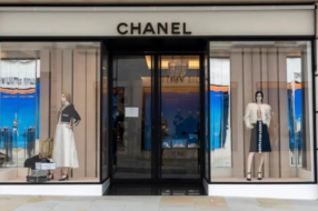 Росіянам не хочуть продавати Chanel за кордоном