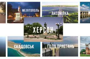 banda agency створили ролик тимчасово окупованим містам України