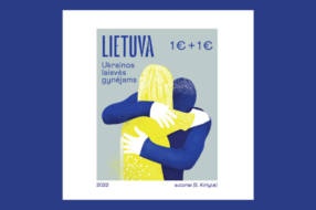 Пошта Литви оголосила переможця конкурсу на кращу марку для підтримки України