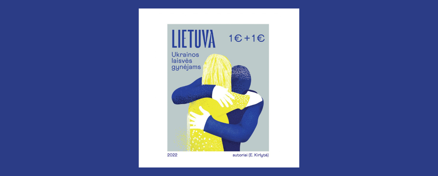 Пошта Литви оголосила переможця конкурсу на кращу марку для підтримки України