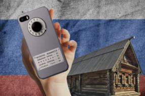 Санкції в дії: iPhone в росії перетворюється на цеглину