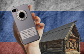 Санкції в дії: iPhone в росії перетворюється на цеглину