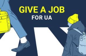 Give a Job for UA: підтримка працевлаштування українських біженців