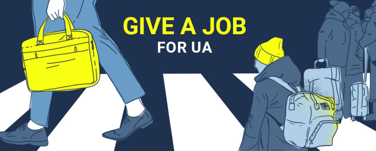 Give a Job for UA: підтримка працевлаштування українських біженців