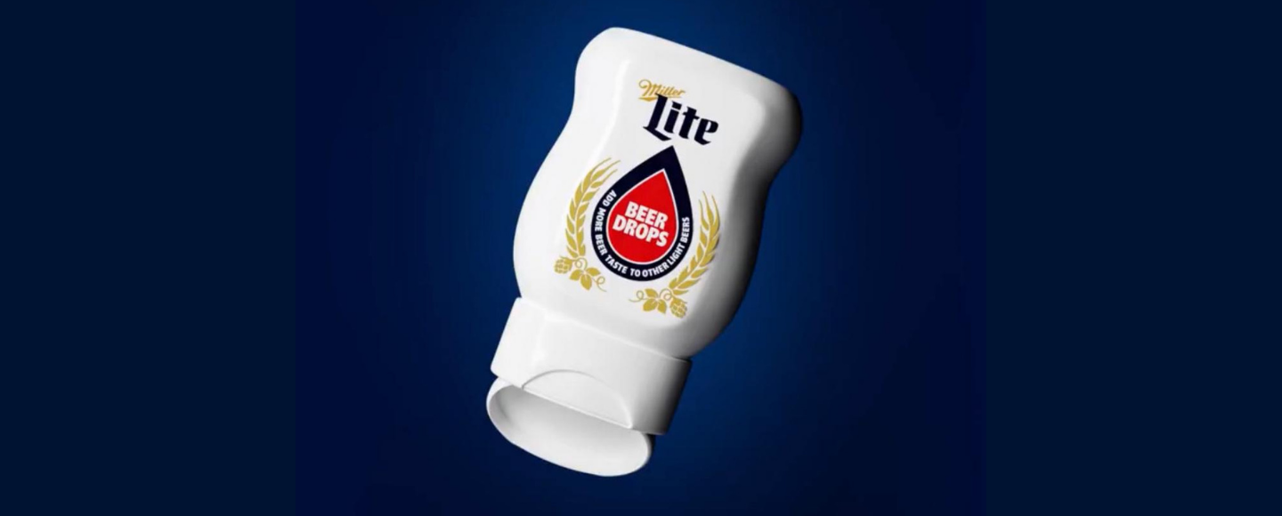 Miller Lite випустили підсилювач смаку для пива