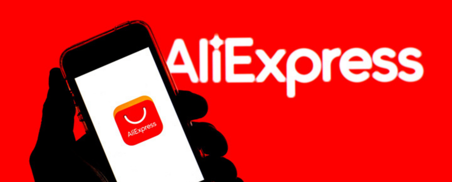 AliExpress почав скасовувати замовлення клієнтів з України