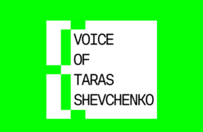 NFT проект “Голос Шевченка” представляє вірші, прочитані голосом автора