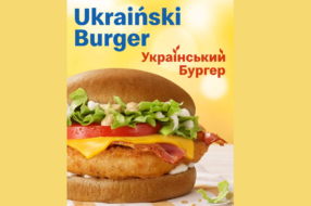 В польських McDonald’s готують український бургер