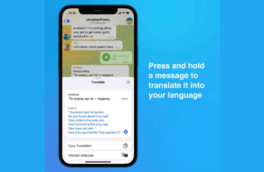 Telegram додав українську мову для перекладу