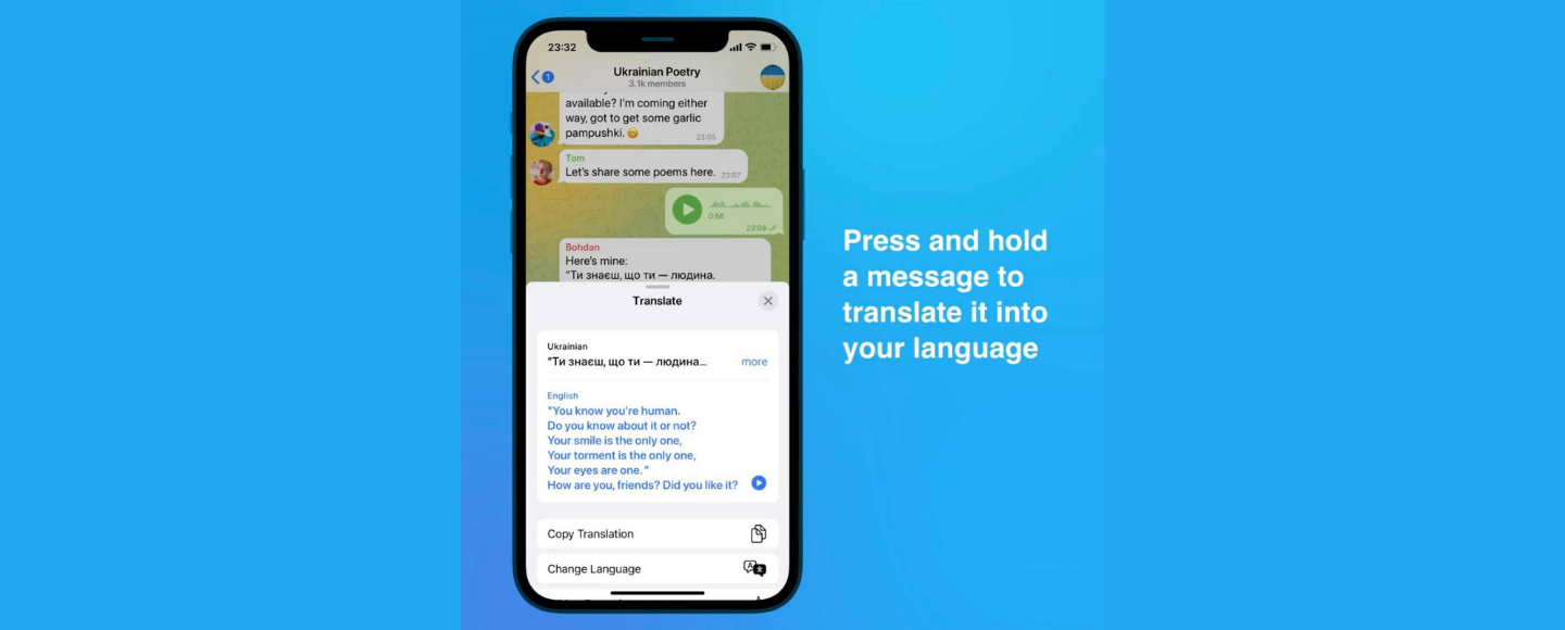 Telegram додав українську мову для перекладу