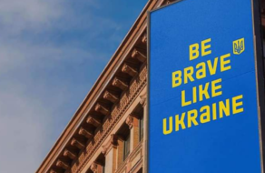 Про сміливість українців говорить весь світ