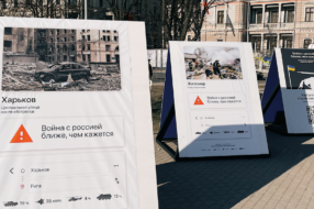 В Ризі відкрили виставку «Війна з РФ ближче, ніж ти думаєш»