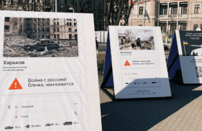 В Ризі відкрили виставку «Війна з РФ ближче, ніж ти думаєш»