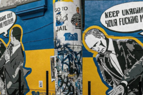У Лос-Анджелесі створили графіті на підтримку України