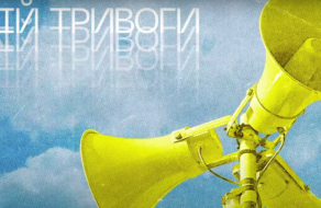 Spotify та Apple Music представили трек українського Dj з Олексієм Арестовичем