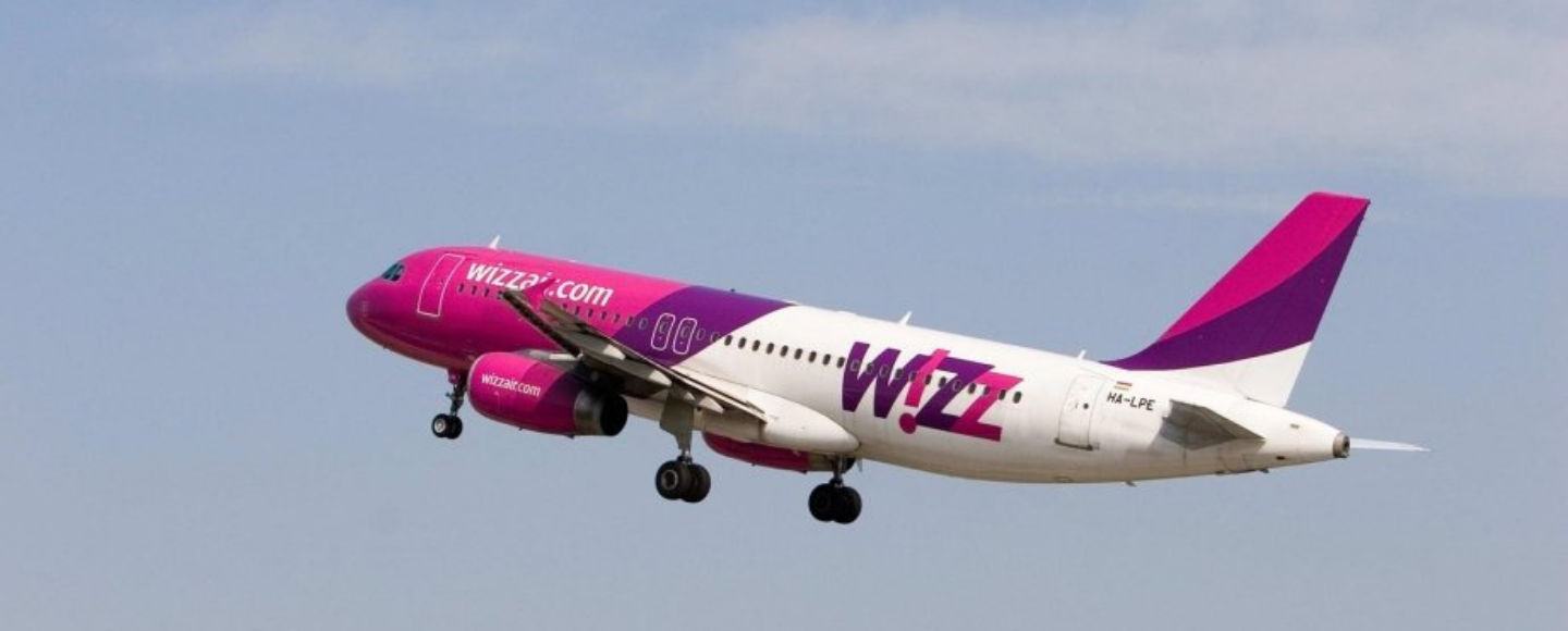 WizzAir відкрила продаж квитків з України