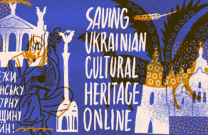 Мінкульт запустив ініціативу зі збереження культурної спадщини України